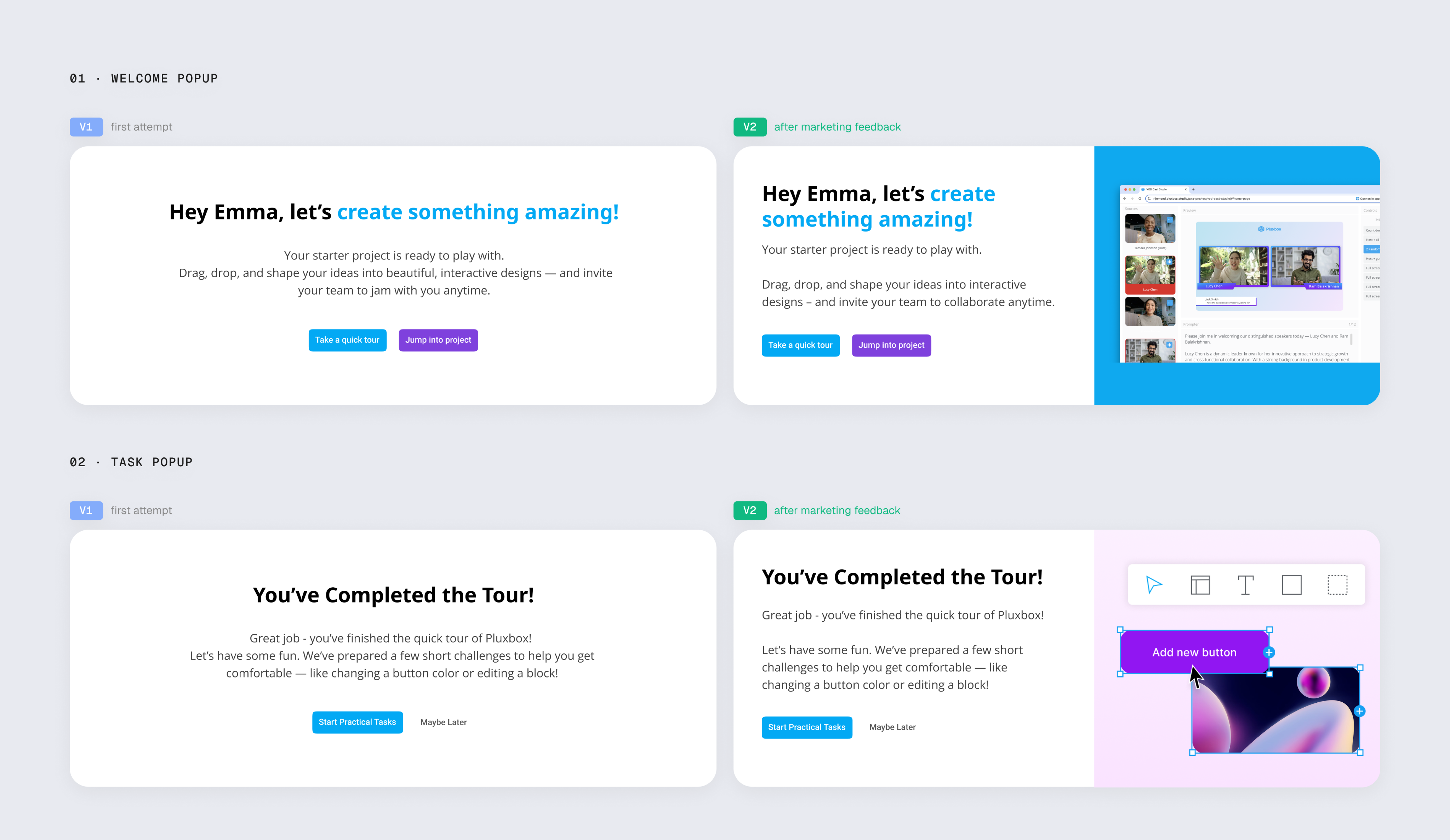 Welcome popup redesign, V1 and V2 side by side